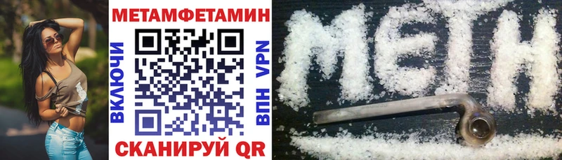 Амфетамин 98%  Ковдор 