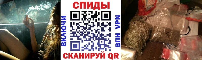 Бутират BDO 33%  Ковдор 