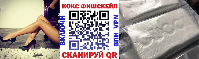 Кокаин Columbia  Ковдор 