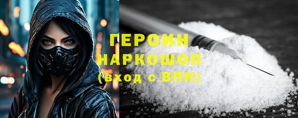 прущая мука Козловка