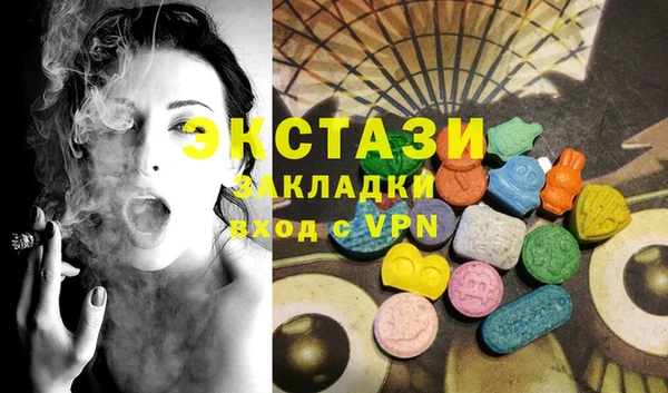 прущая мука Козловка