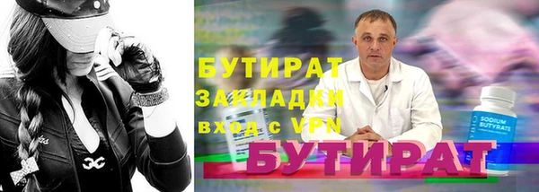 mdma Козельск