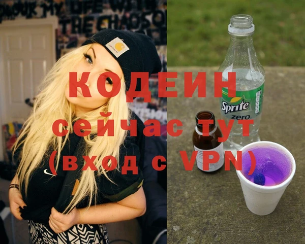 прущая мука Козловка