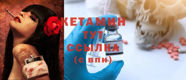 кокаин премиум Киренск