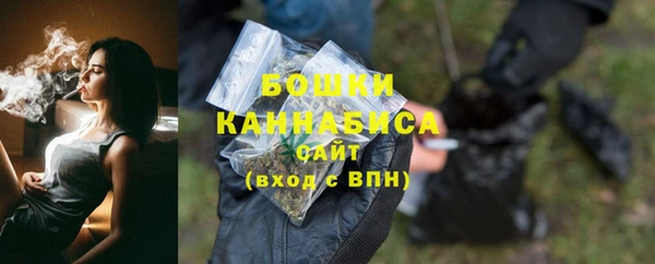 гашишное масло Кодинск