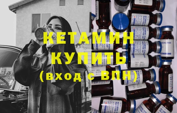 гашишное масло Кодинск