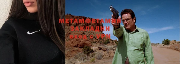 mdma Козельск