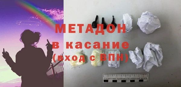 mdma Козельск