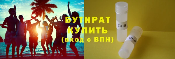 mdma Козельск
