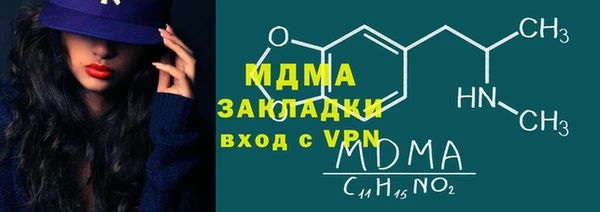гашишное масло Кодинск