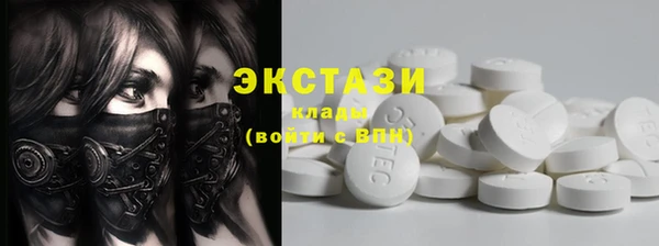 кокаин премиум Киренск