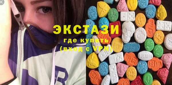 кокаин премиум Киренск