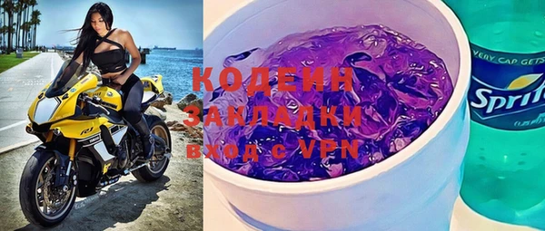 прущая мука Козловка