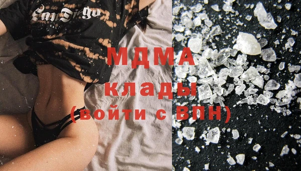 mdma Козельск