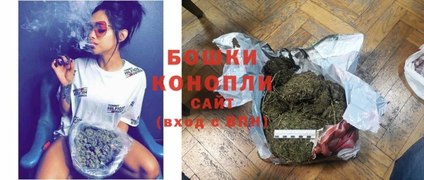 гашишное масло Кодинск