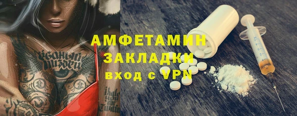 mdma Козельск