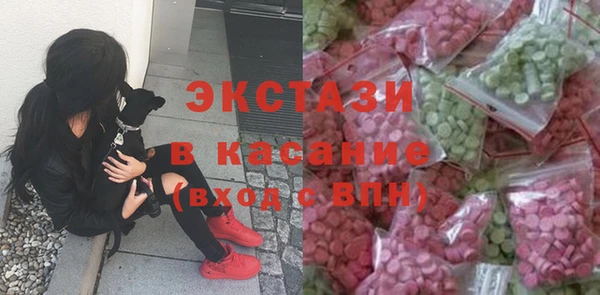 скорость mdpv Кинешма