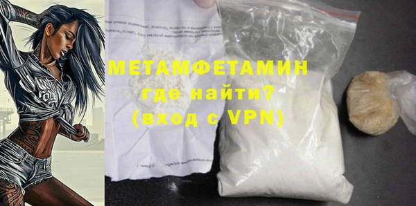 синтетический гашиш Карталы