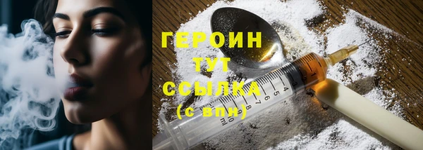 прущая мука Козловка