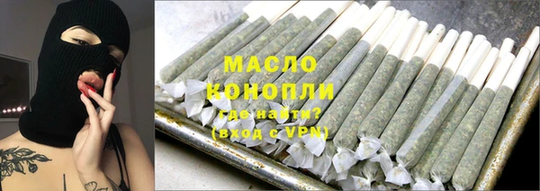 прущая мука Козловка