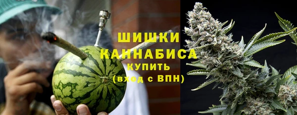 МДМА Киреевск