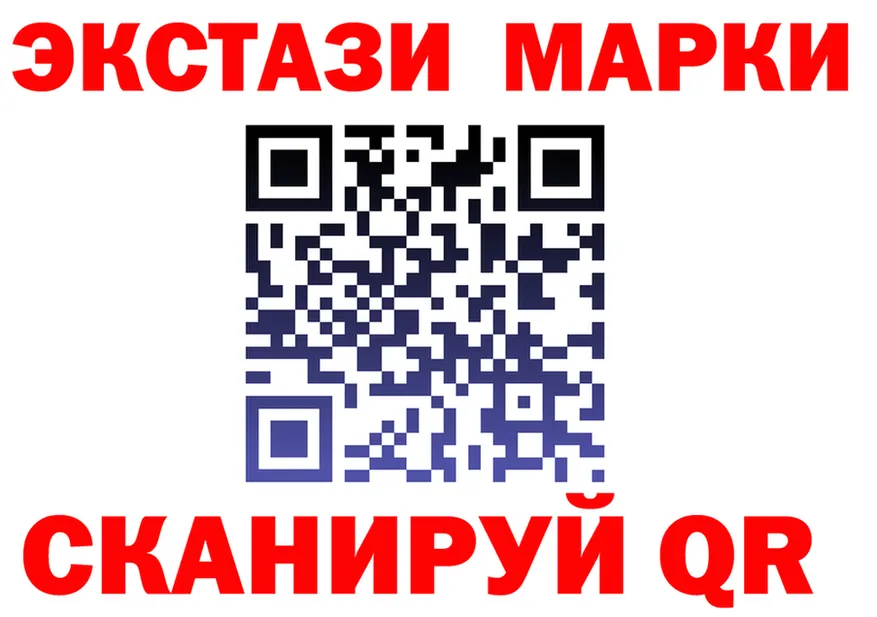 A-PVP СК вход площадка mega Ковдор