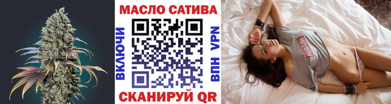 Дистиллят ТГК гашишное масло  Ковдор 